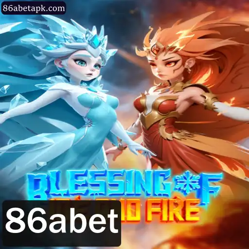 Descobrindo o Mundo de Blessing of Ice and Fire: Um Jogo de Estratégia Épico