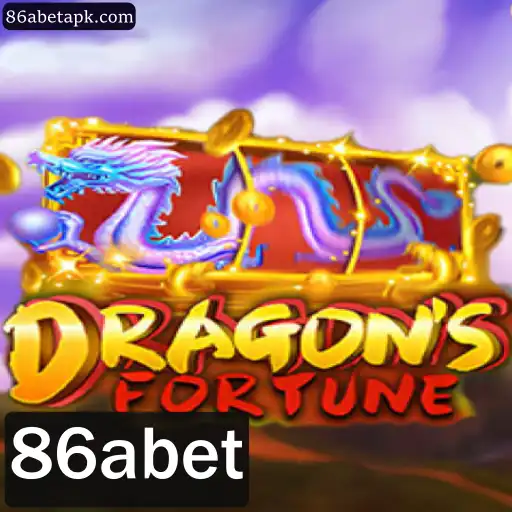 Explorando DragonFortune: Um Mergulho no Mundo de Aventuras Estratégicas