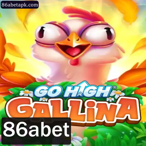 GoHighGallina: Descubra Tudo Sobre Este Fascinante Jogo Online